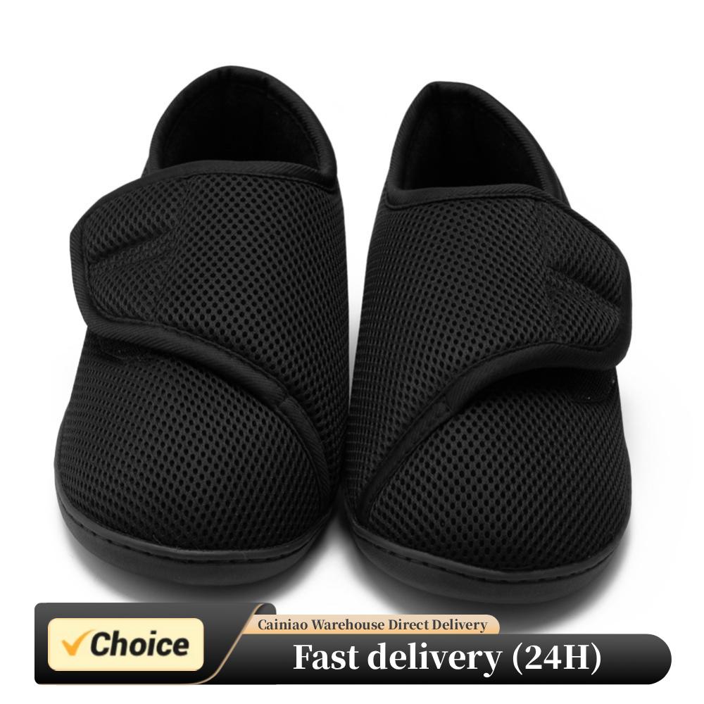 Men'S Shoes For Plantar Fasciitis - أحذية مريحة للجنسين لمرضى السكري، أحذية