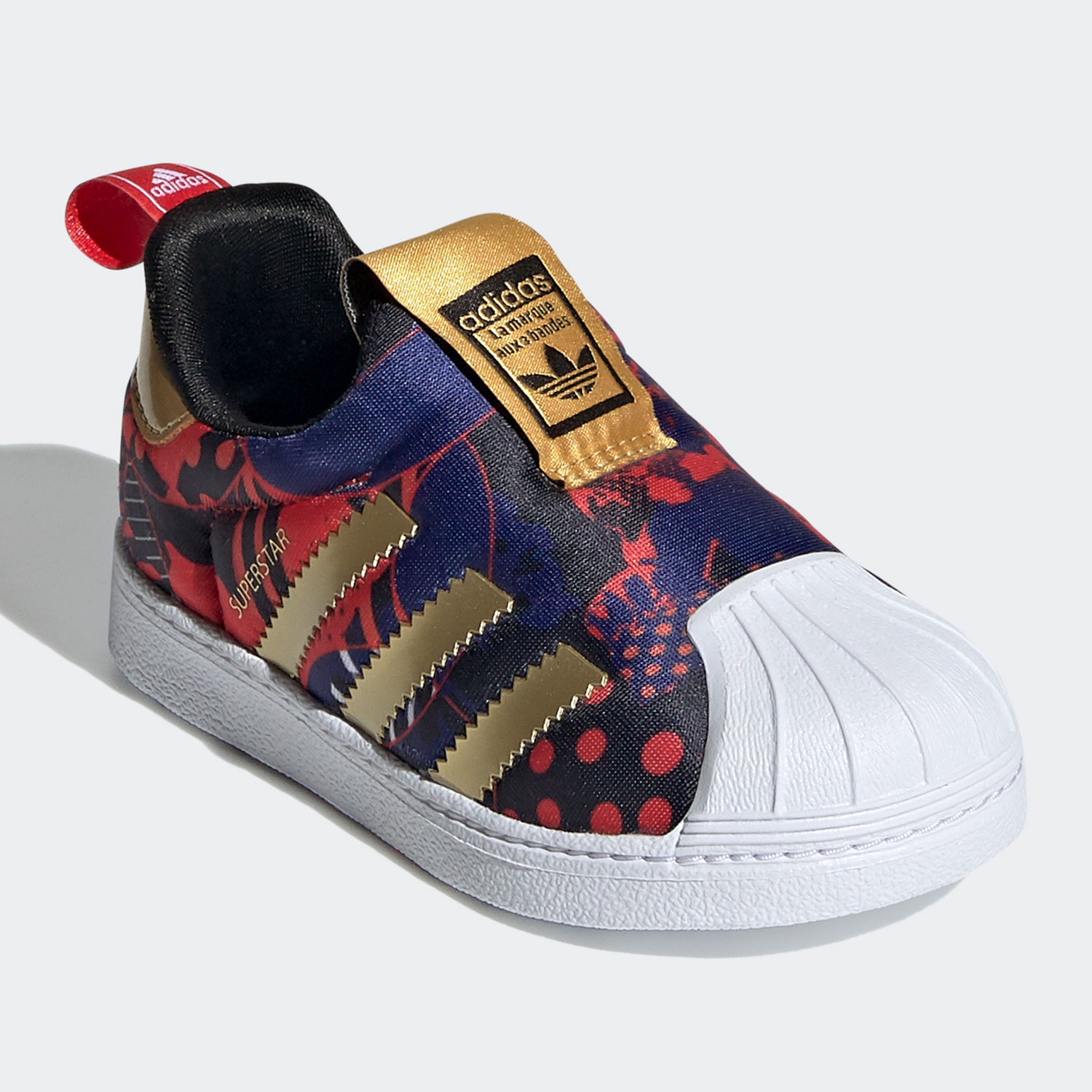 Adidas Shoes Superstar - حذاء أديداس الأصلي البرسيم SUPERSTAR 360