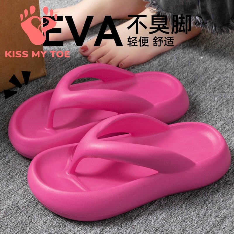 Men Shoes Size To Women - شباشب ناعمة جديدة للنساء والرجال والأزواج