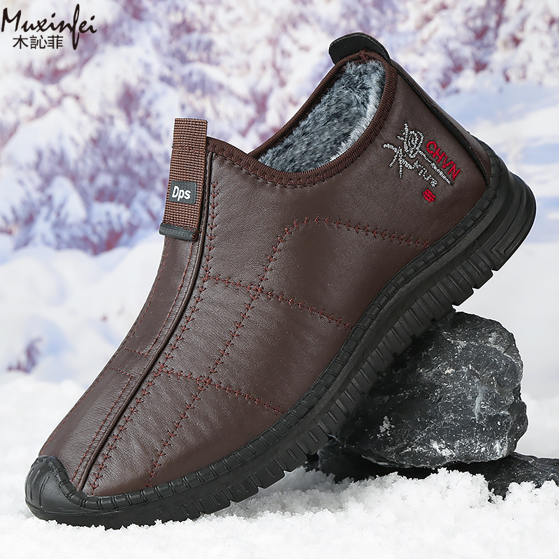 Men'S Shoes Dress Casual - الشتاء أحذية قطنية رجالية دافئة أفخم