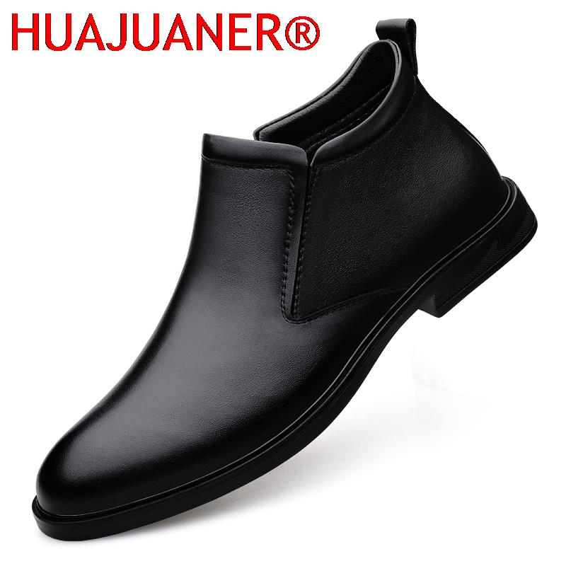 Men Shoes Formal - تشيلسي الأحذية السوداء الرجال قصيرة بوط