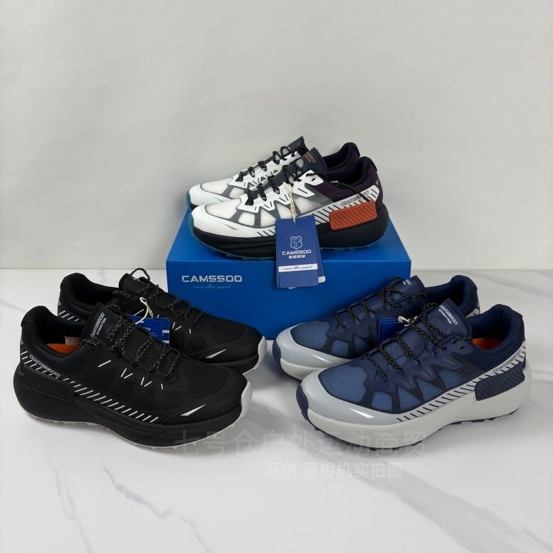 Men'S Shoes Good For Running - أحذية رياضية فاخرة جديدة للرجال لعام
