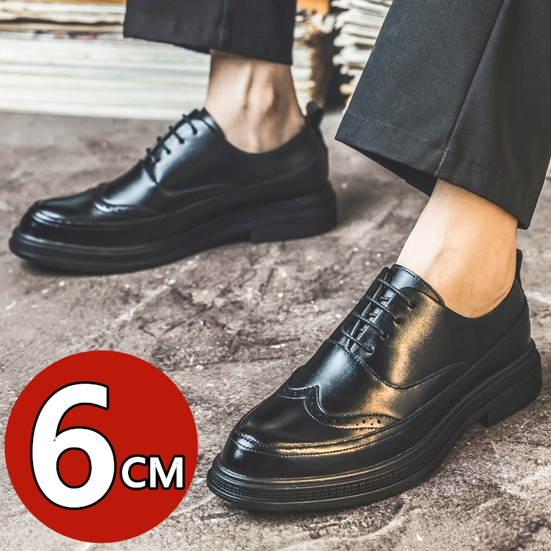 أحذية رجالية جلدية لزيادة الطو - مراجعة Men Shoes Formal وسعره