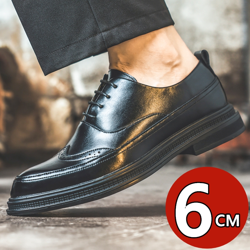 أحذية رجالية جلدية لزيادة الطو - مراجعة Men Shoes Formal وسعره