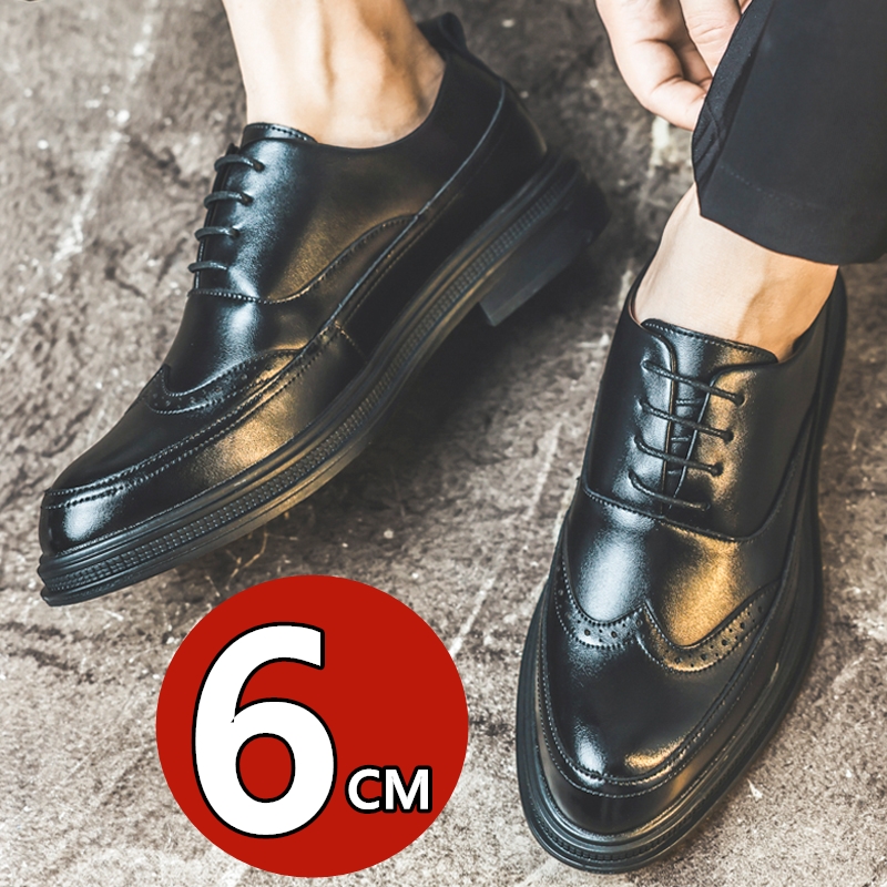 أحذية رجالية جلدية لزيادة الطو - مراجعة Men Shoes Formal وسعره