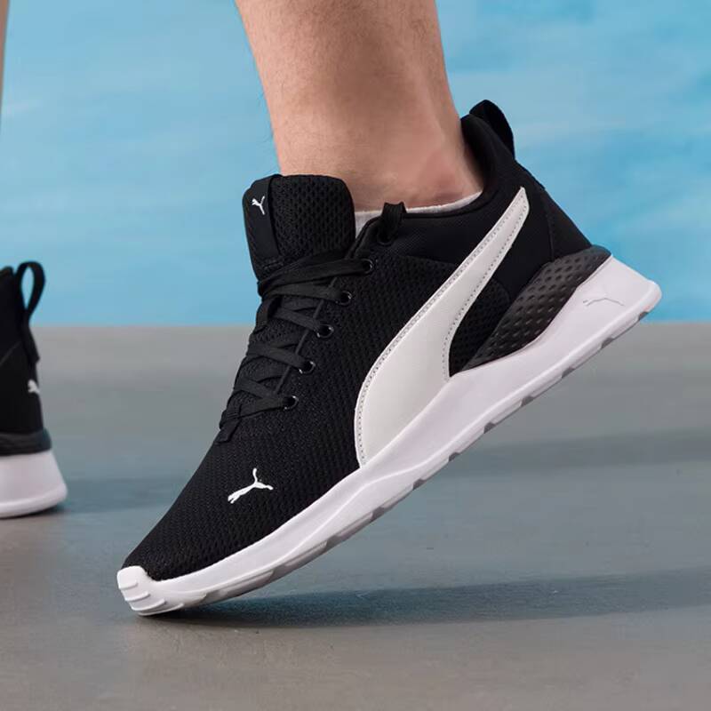 أحذية PUMA للجري للجنسين صيف 2 - مراجعة Men'S Shoes Puma Sneakers وسعره