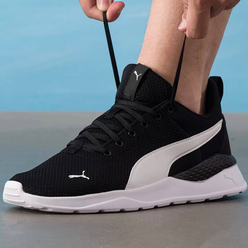 أحذية PUMA للجري للجنسين صيف 2 - مراجعة Men'S Shoes Puma Sneakers وسعره