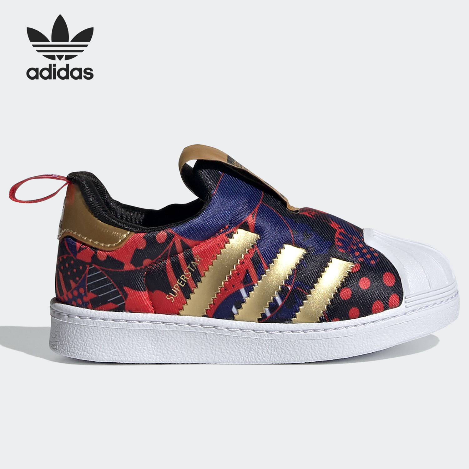 حذاء أديداس الأصلي البرسيم SUP - مراجعة Adidas Shoes Superstar وسعره