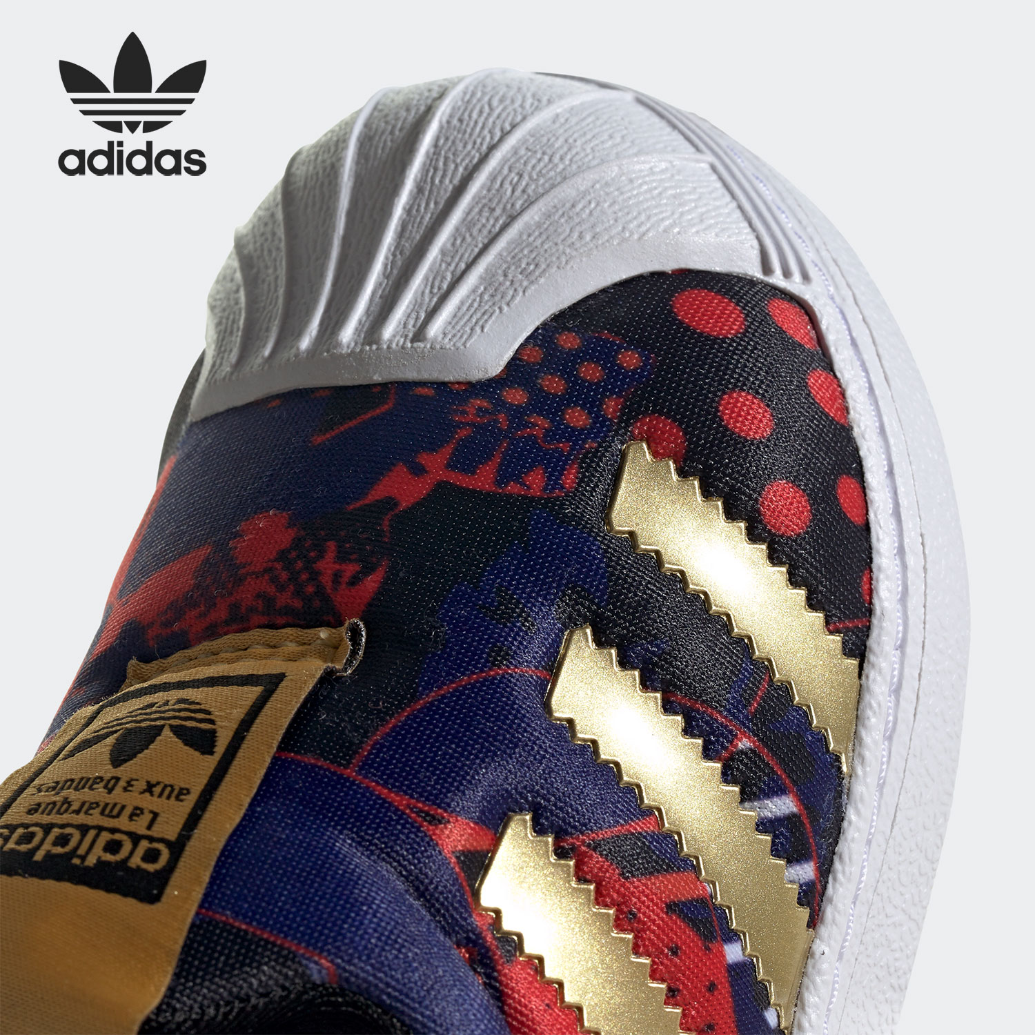 حذاء أديداس الأصلي البرسيم SUP - مراجعة Adidas Shoes Superstar وسعره