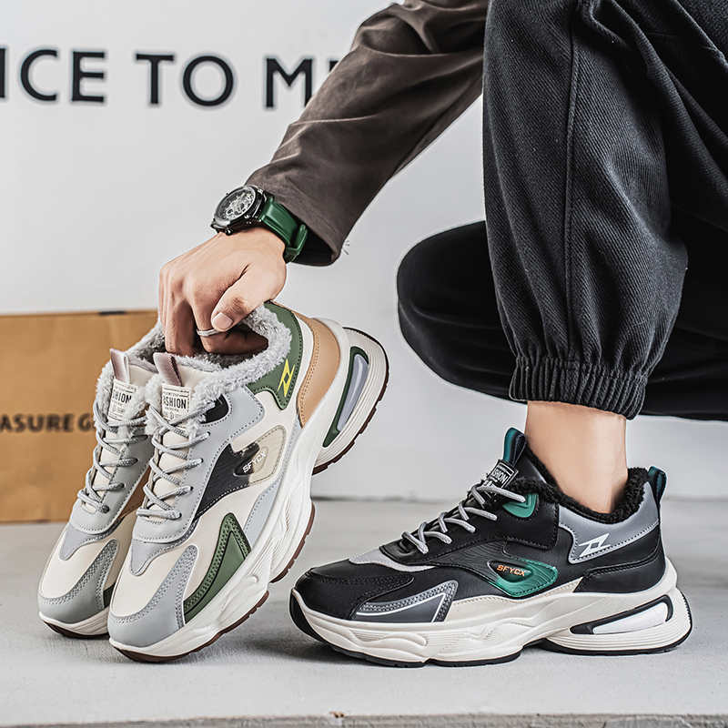 أحذية رجالية رمادية حرارية مقا - مراجعة Men Shoes Offer وسعره