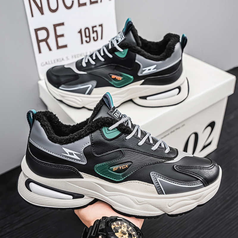 أحذية رجالية رمادية حرارية مقا - مراجعة Men Shoes Offer وسعره