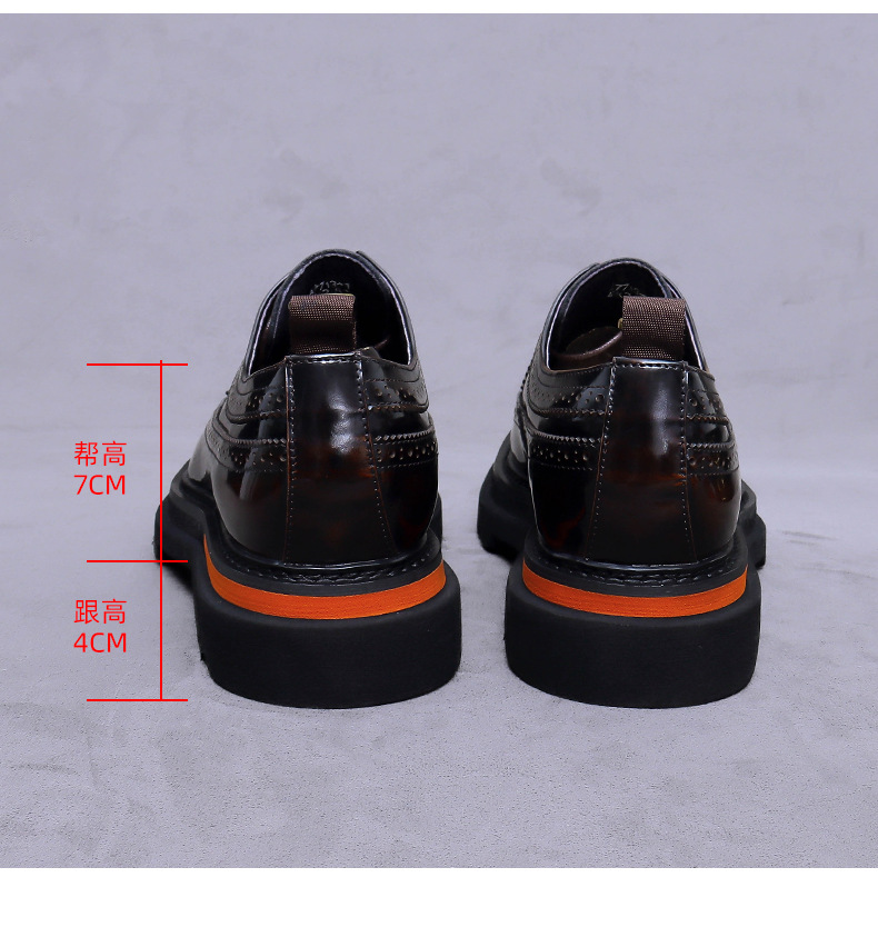 أحذية أكسفورد رجالية فاخرة من  - مراجعة Oxford Brogue Leather وسعره