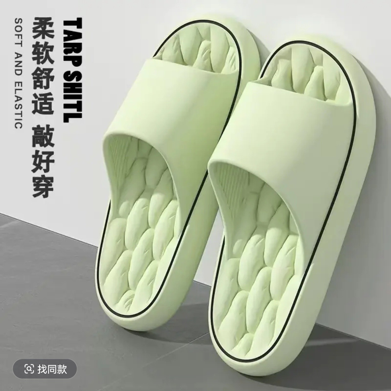 شباشب استحمام صيفية جديدة للنس - مراجعة Men Shoes Size وسعره