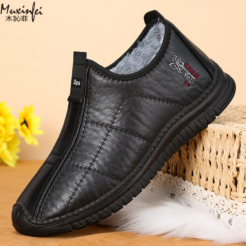 الشتاء أحذية قطنية رجالية دافئ - مراجعة Men'S Shoes Dress Casual وسعره