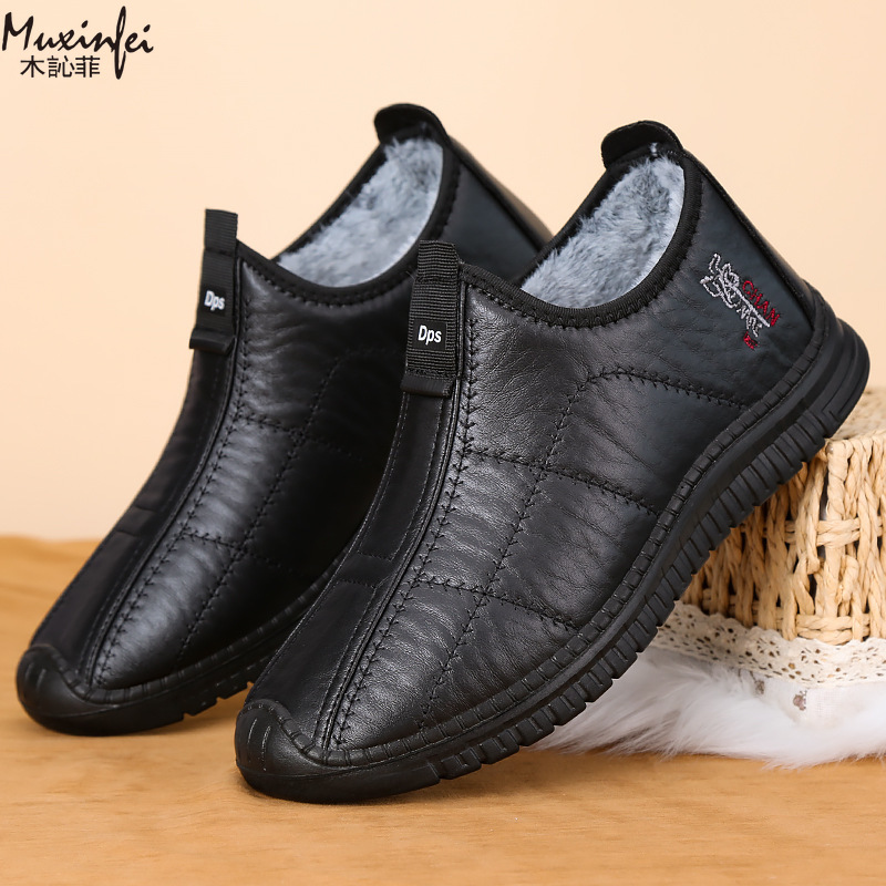 الشتاء أحذية قطنية رجالية دافئ - مراجعة Men'S Shoes Dress Casual وسعره