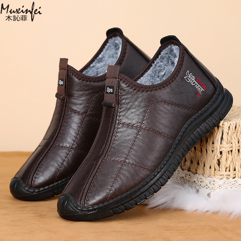 الشتاء أحذية قطنية رجالية دافئ - مراجعة Men'S Shoes Dress Casual وسعره