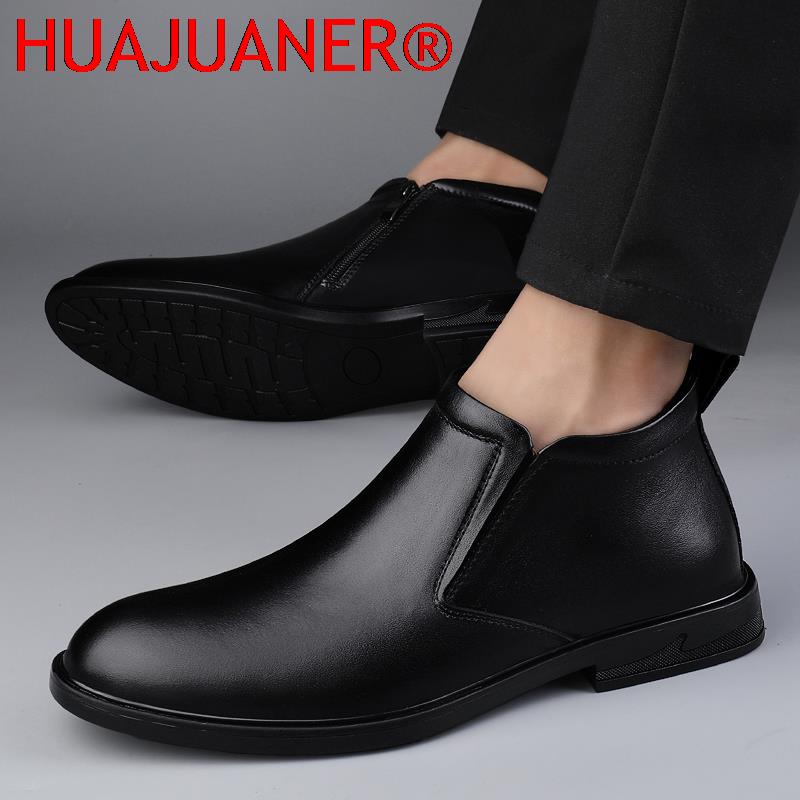 تشيلسي الأحذية السوداء الرجال  - مراجعة Men Shoes Formal وسعره