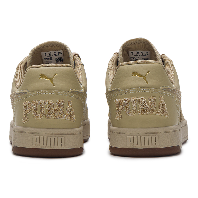 حذاء بوما الرياضي الكاجوال منخ - مراجعة Men'S Shoes Puma Sneakers وسعره