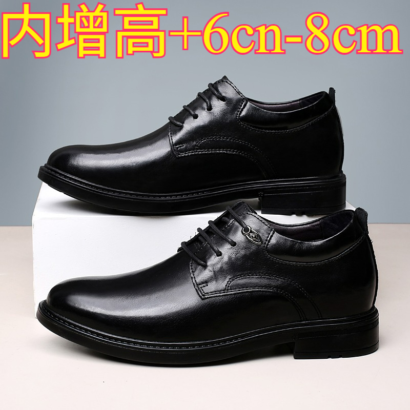 أحذية جلدية كاجوال للرجال لزيا - مراجعة Men Shoes Formal وسعره