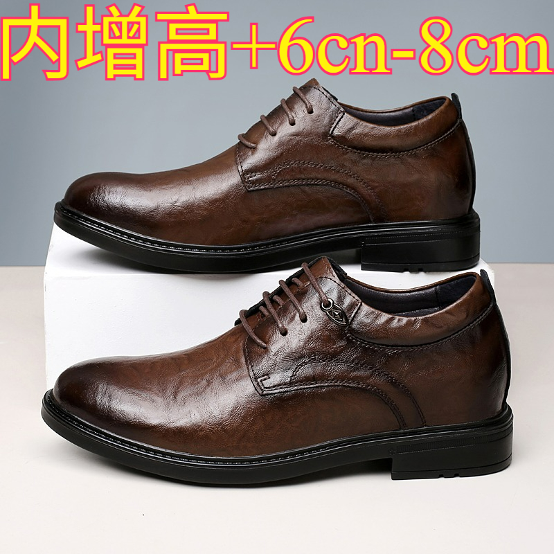 أحذية جلدية كاجوال للرجال لزيا - مراجعة Men Shoes Formal وسعره